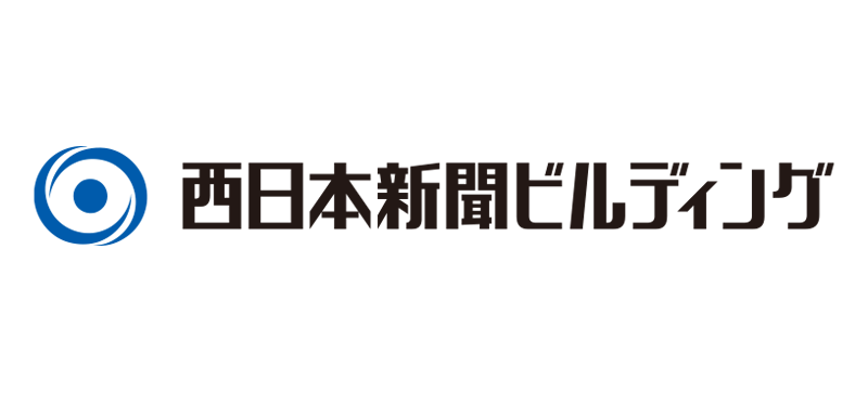 西日本新聞ビルディング